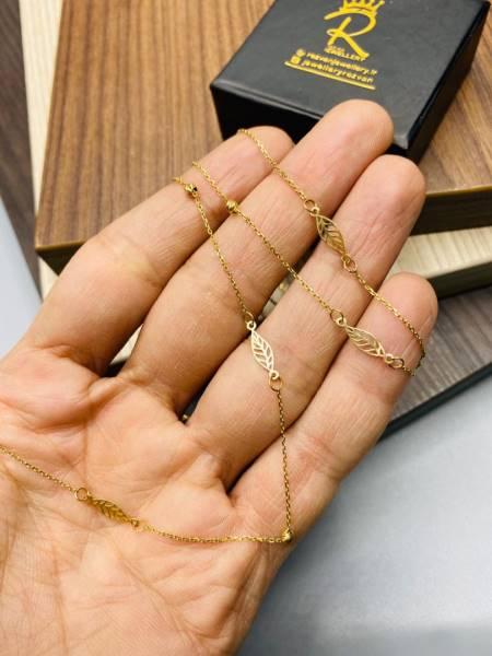 رولباسی برگ