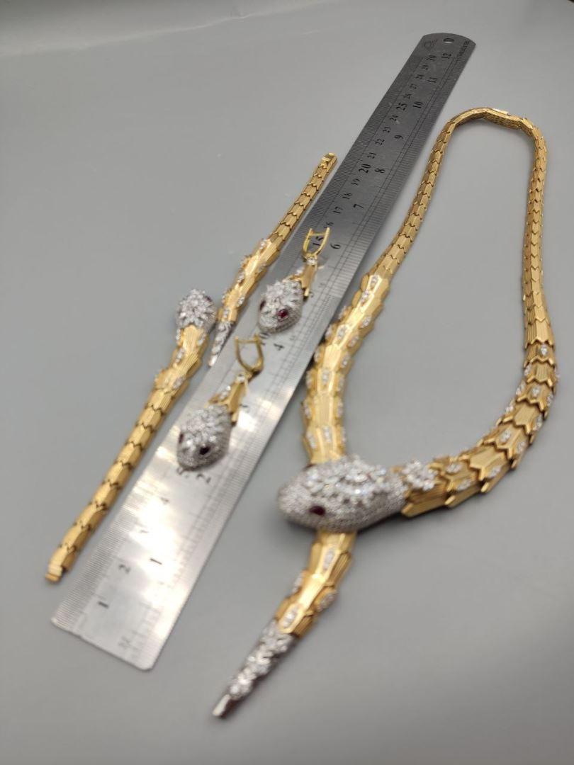 سرویس مار بولگاری