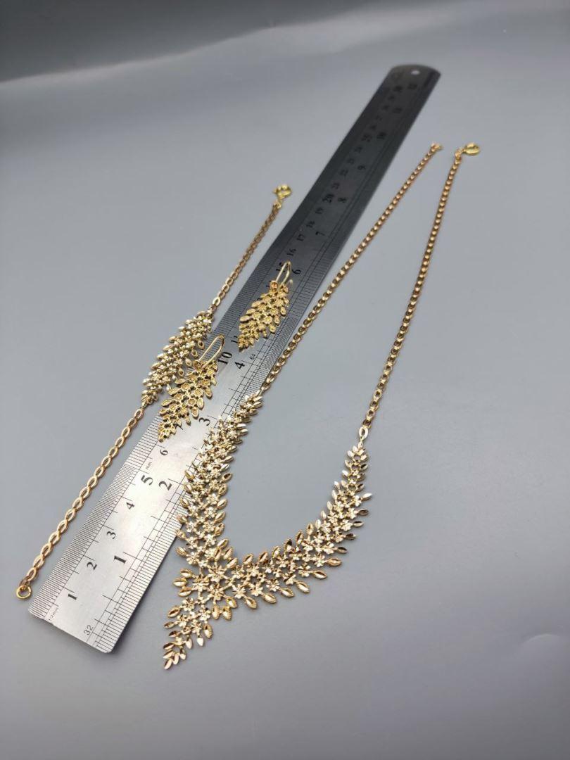 سرویس تراش