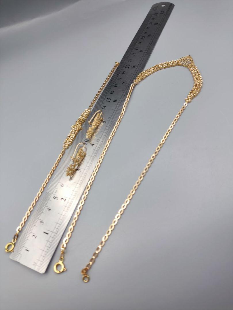سرویس تراش