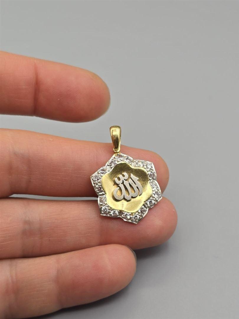 مدال الله