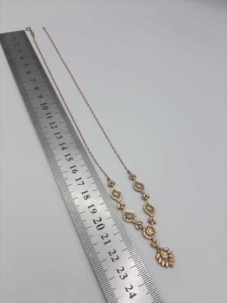 سرویس تراش