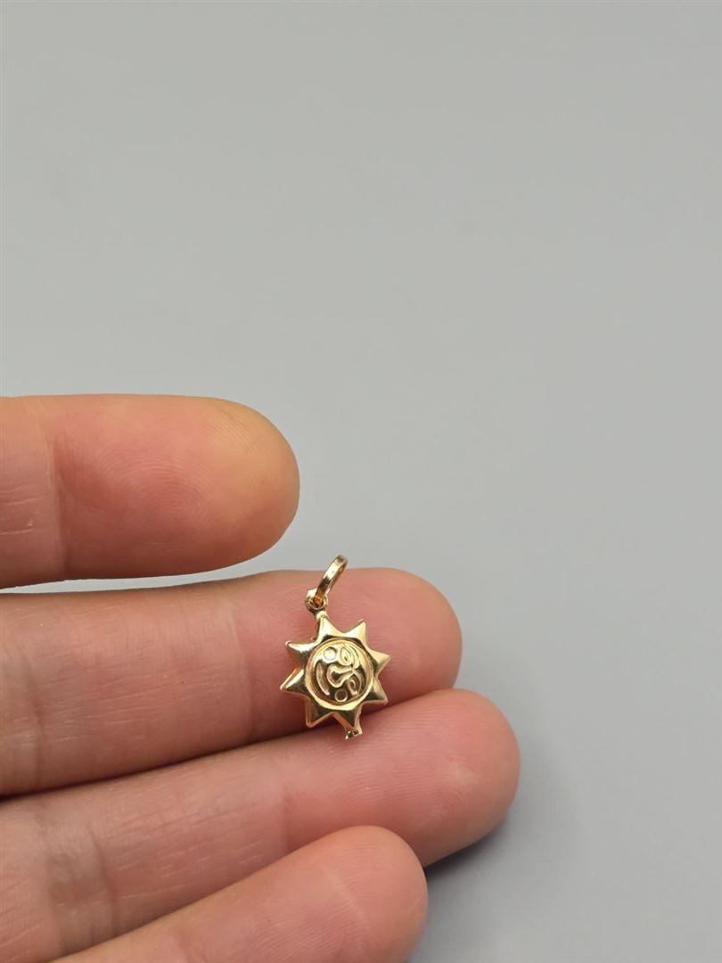 اویز خورشید